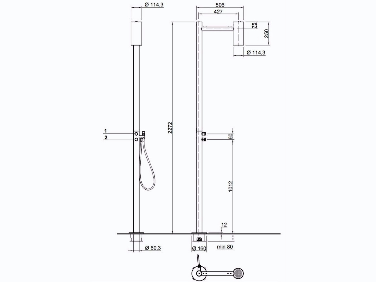 Shawa 2 Freestanding Shower Column, view 16