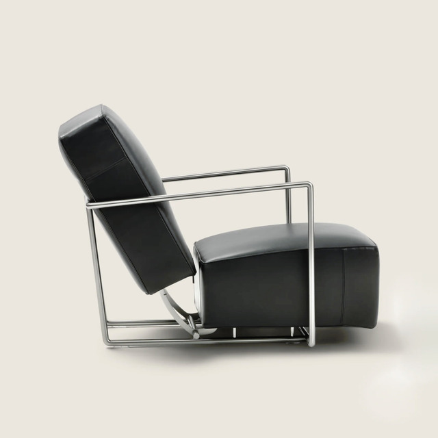 A.b.c. Modern Armchair