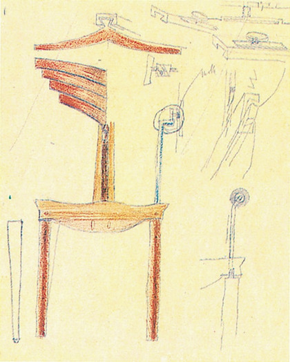 Olimpia Decorative Object by Giorgetti, view 5