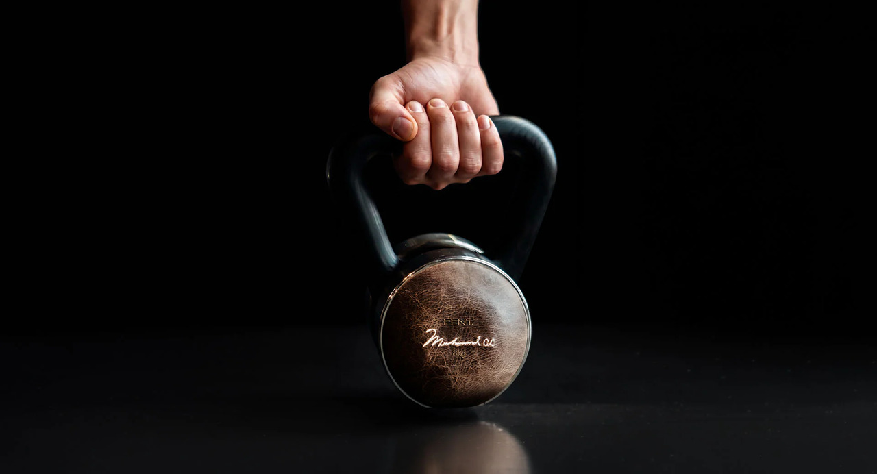 PENT. x Muhammad Ali: Luxury Kettlebell, view 3