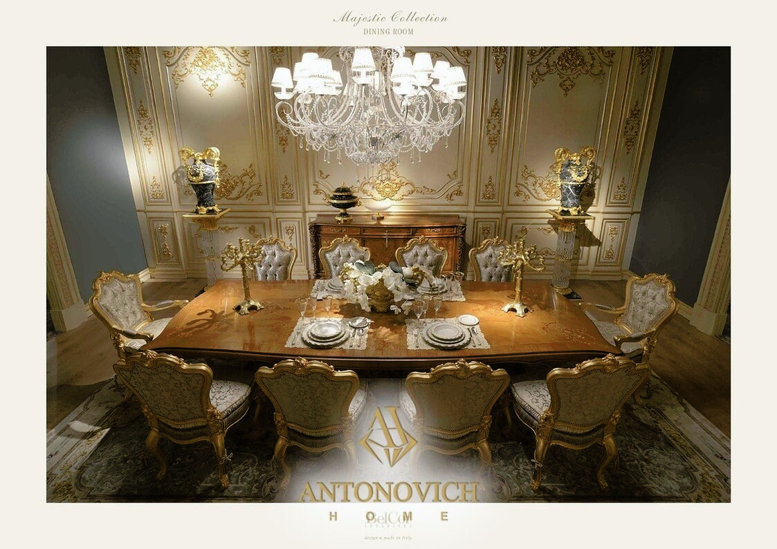 BelCor Interiors Majestic Collection Dining Room