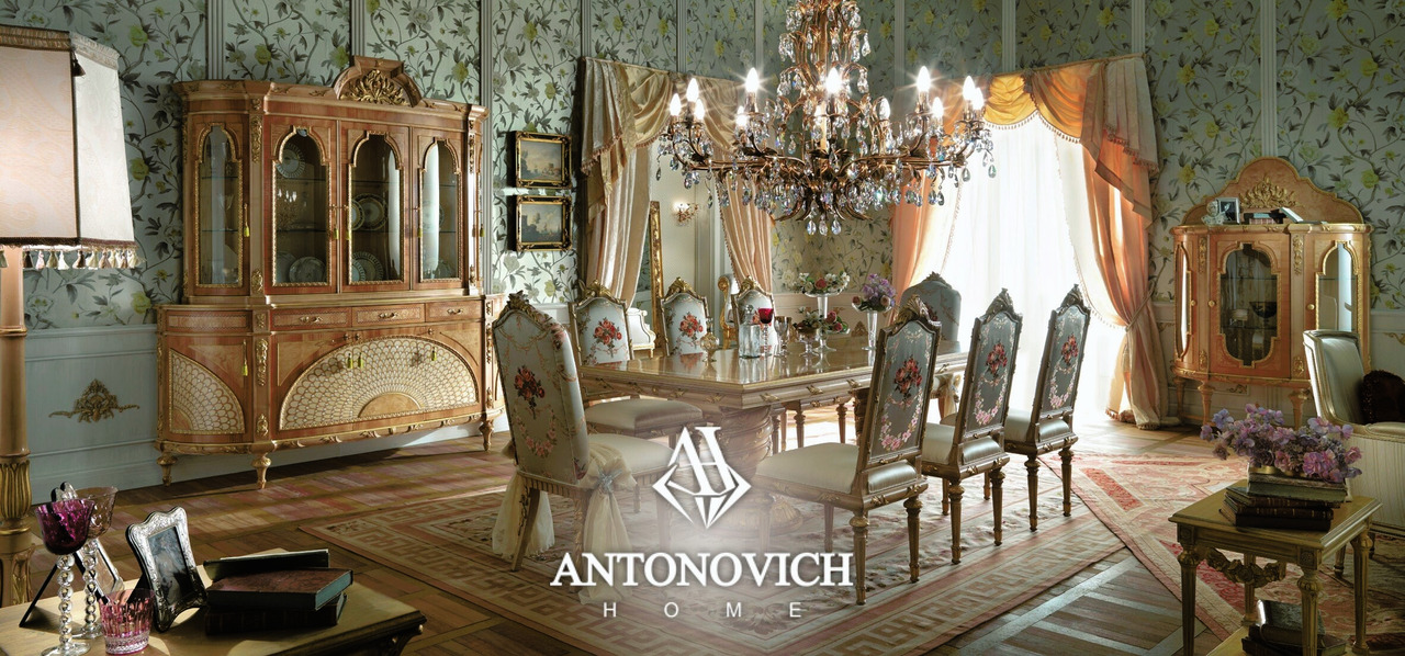 Fratelli Allievi Lariana Dining Collection, view 2