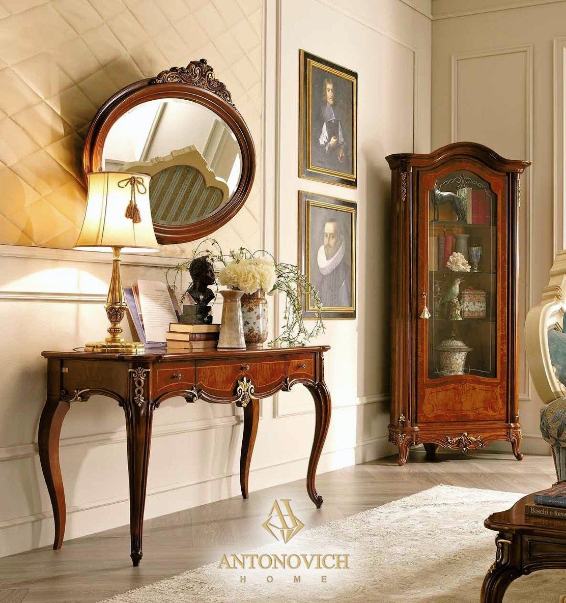 Valderamobili Living Room, view 3