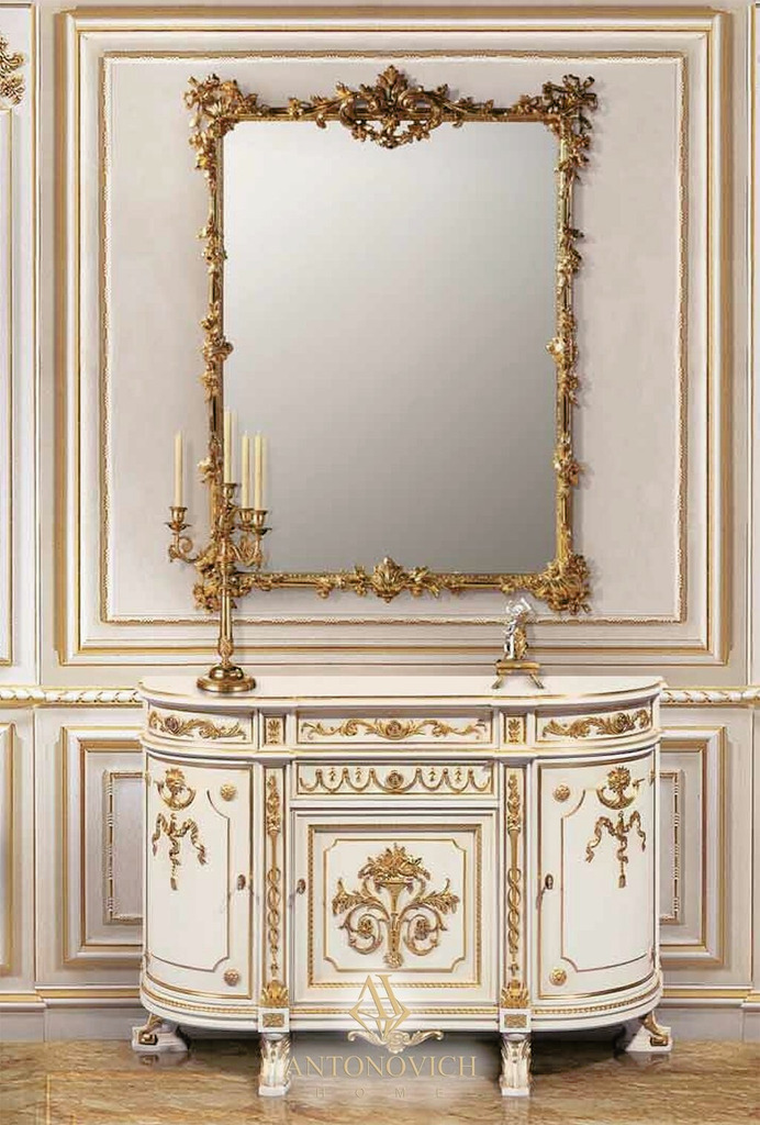 Bazzi Interior Decoration GLAMOUR 2 Dining Room, view 2