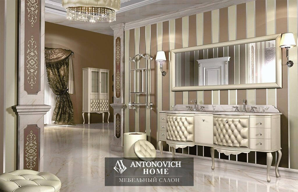 Myluxury CAPITONNÈ Bathroom Furniture