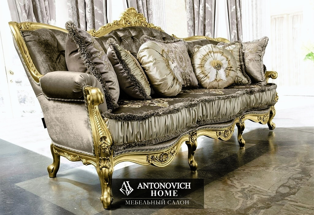 Madame Royale Living Room by Mobil Piu, view 2