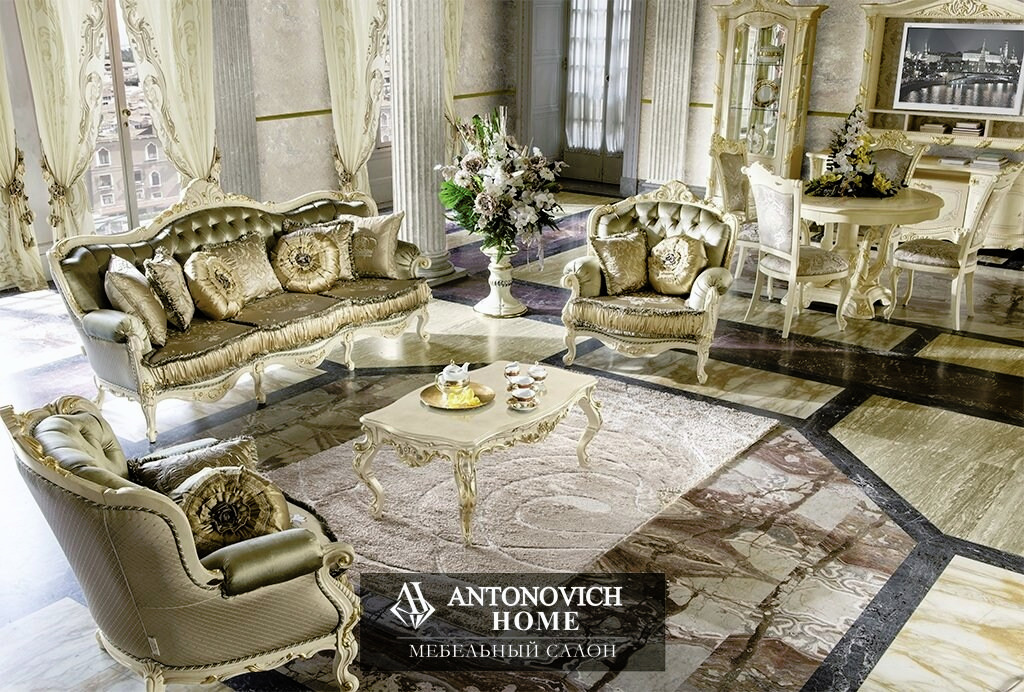 Madame Royale Living Room by Mobil Piu