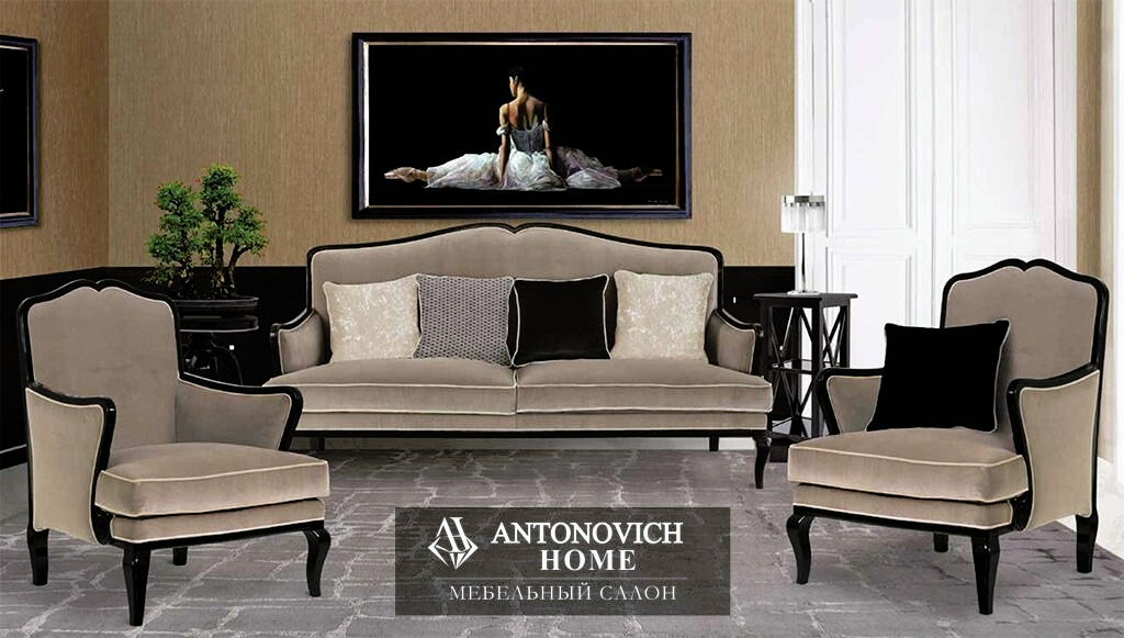 LCI Sofas and Chairs