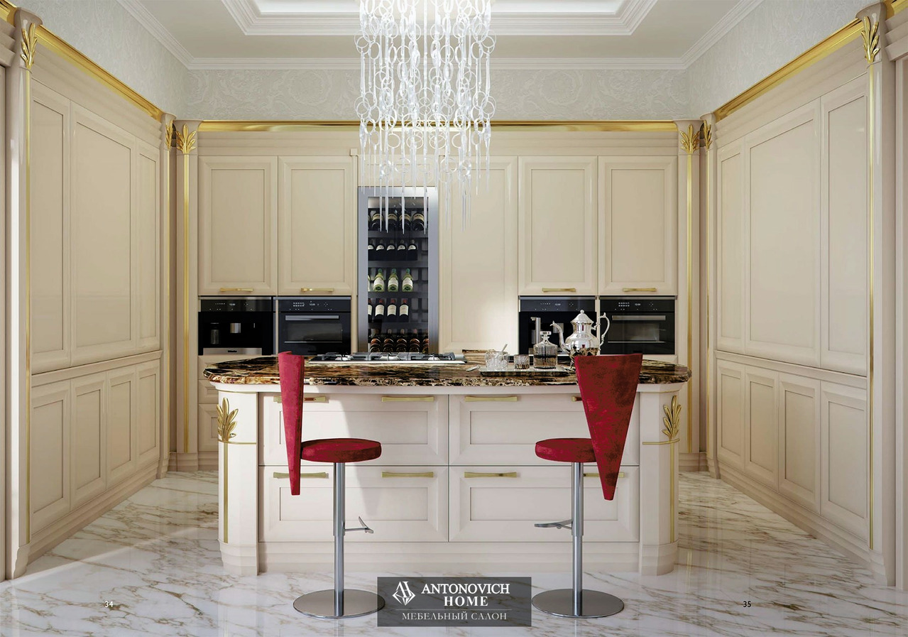 Brummel EGO Kitchen, view 9