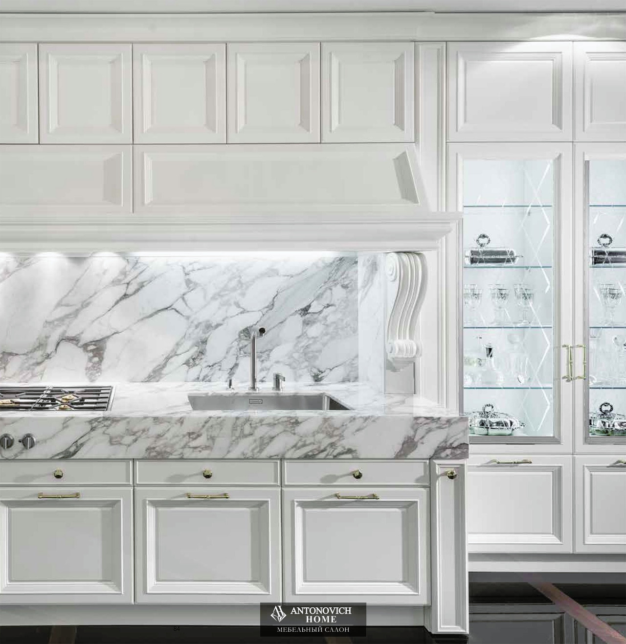 Castagna Cucine Roma Kitchen, view 3