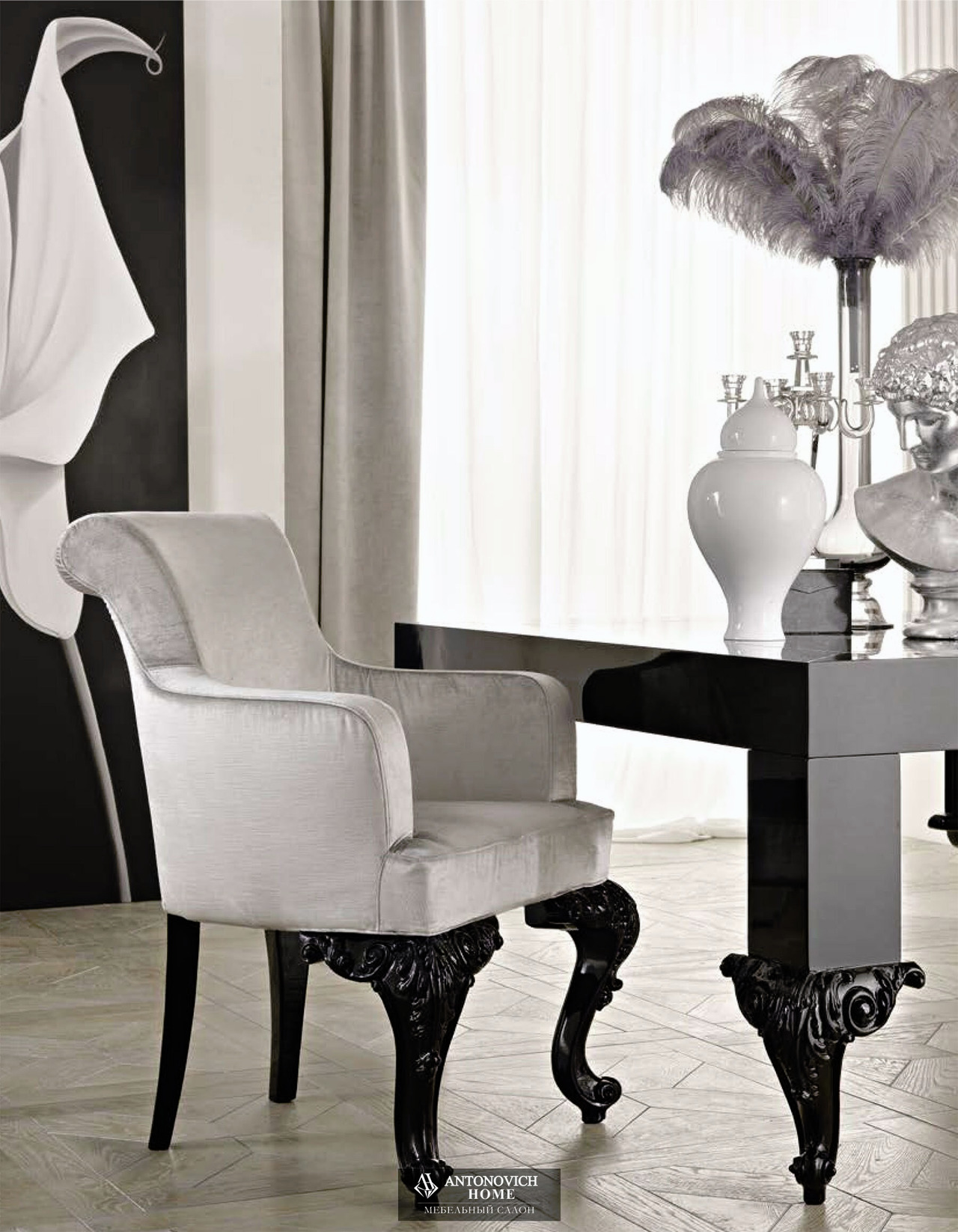 Dolfi Dining Room 2, FD Collection, view 4