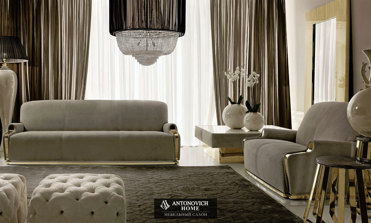 Dolfi FD Collection Living Room 1