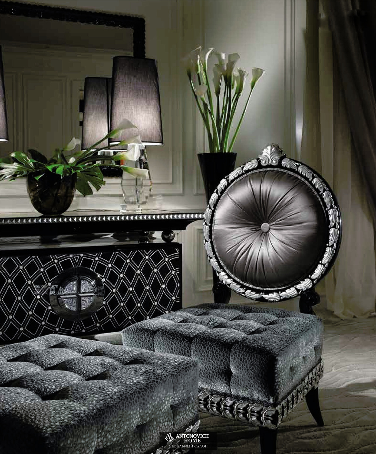 Francesco Molon Eclectica Living Room, view 5