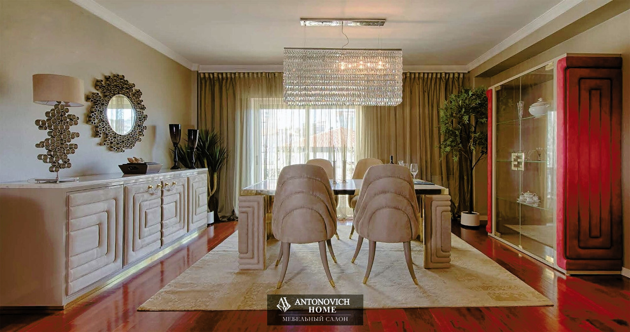 Fertini Casa Collier Dining Room