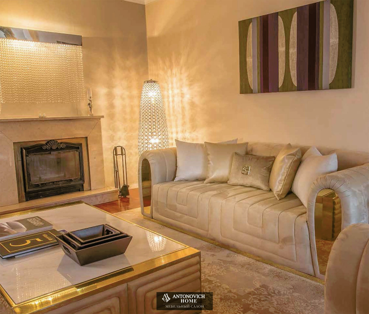 Fertini Casa Collier Living Room, view 7