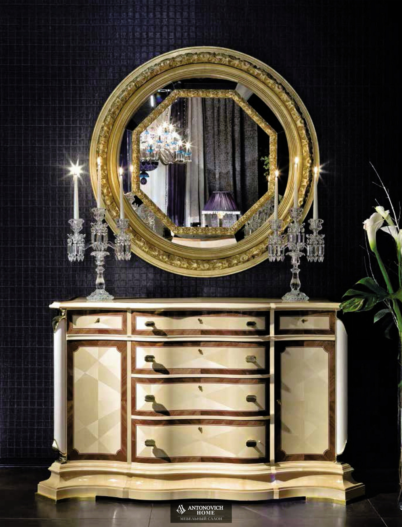 Provasi About Art & Design Bedroom, view 4