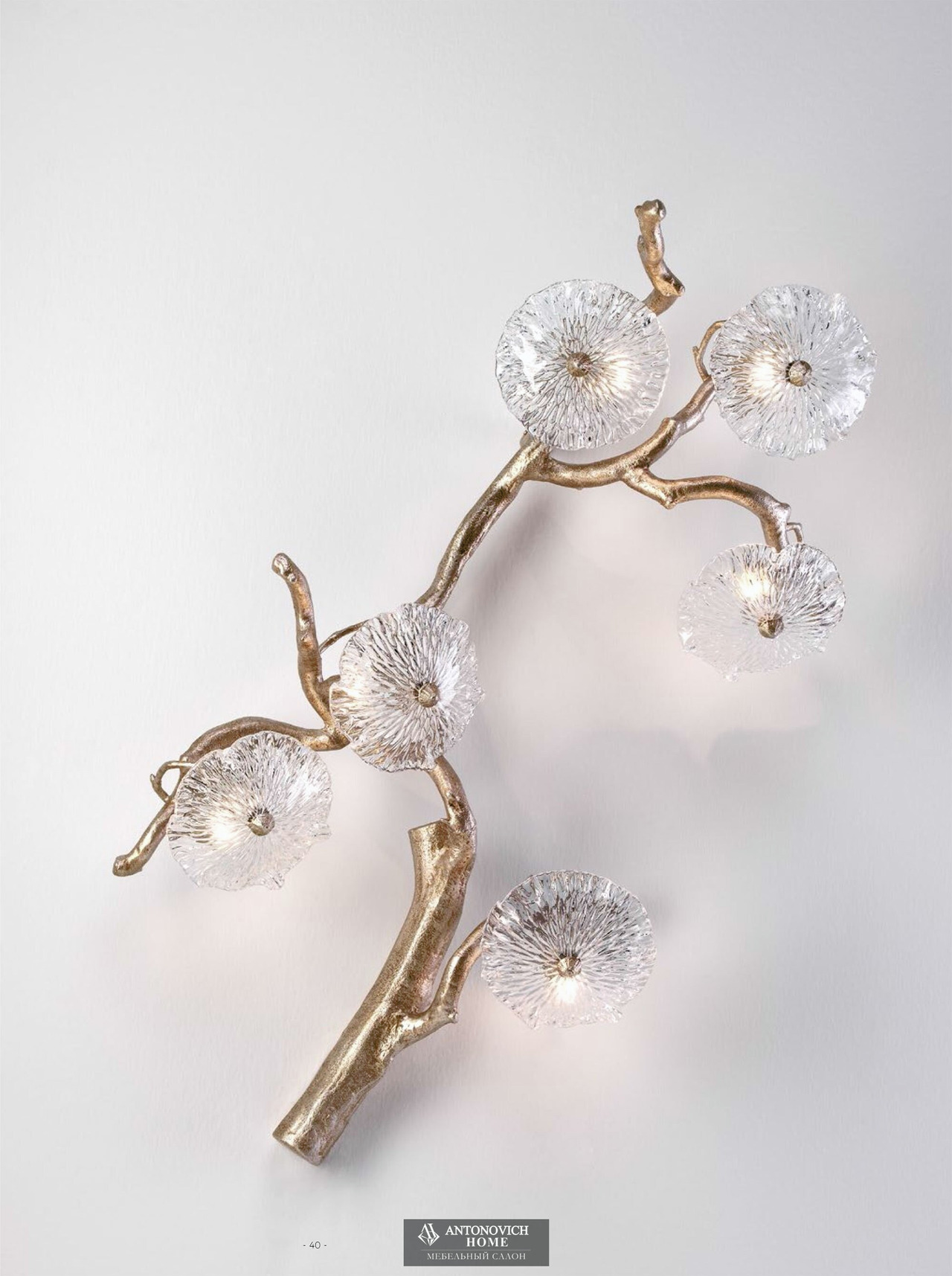 Serip Nenufar Chandelier Collection, view 6