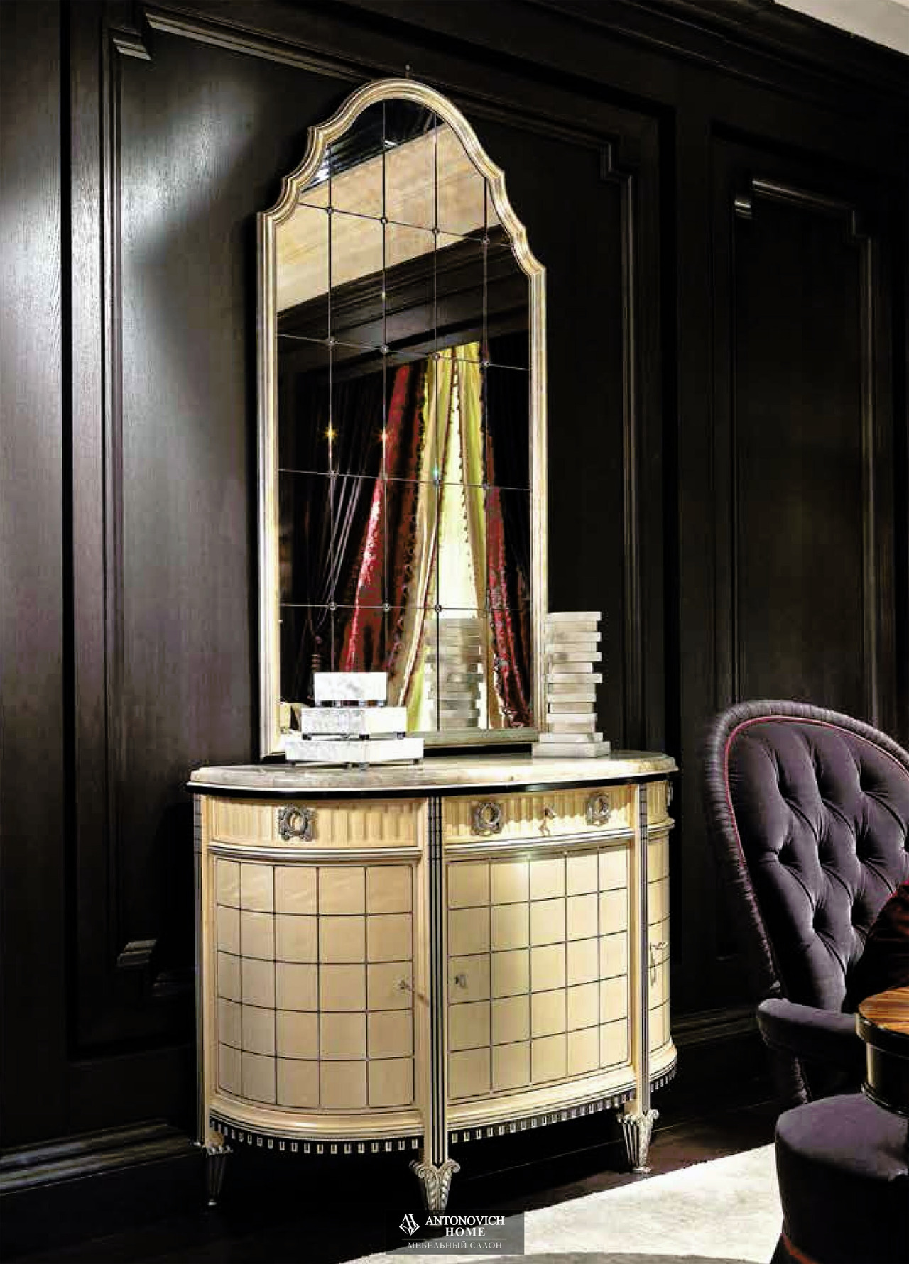 Provasi Artisans Designers Dining Collection, view 8