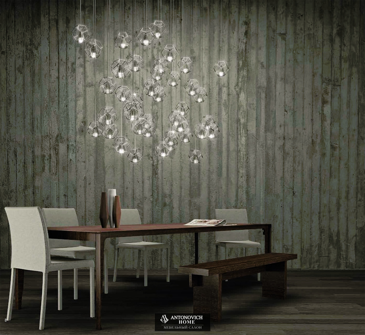 Marchetti Incanto and Volans Lighting Collections, view 5