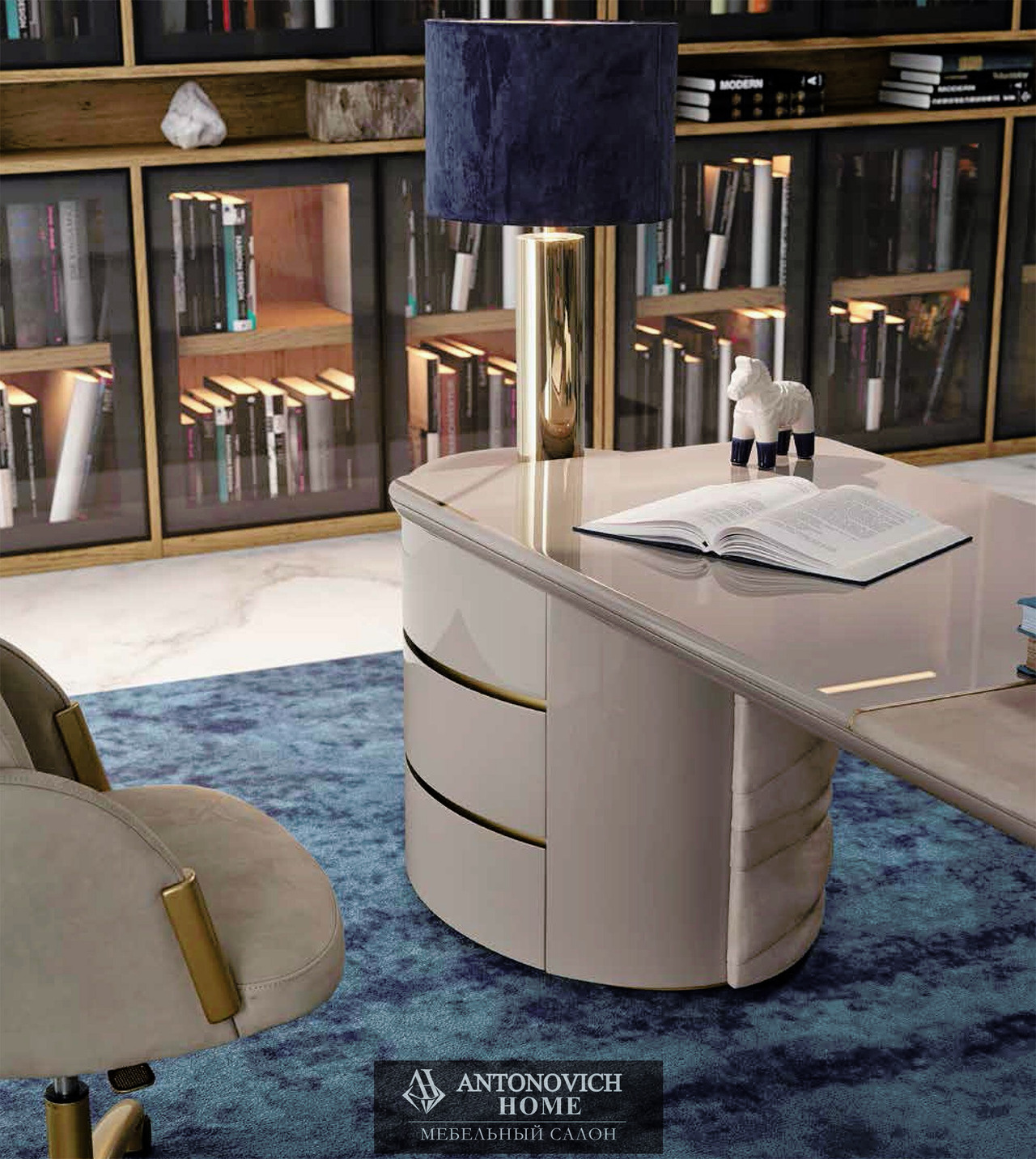 Olial Gatsby Home Office, view 3