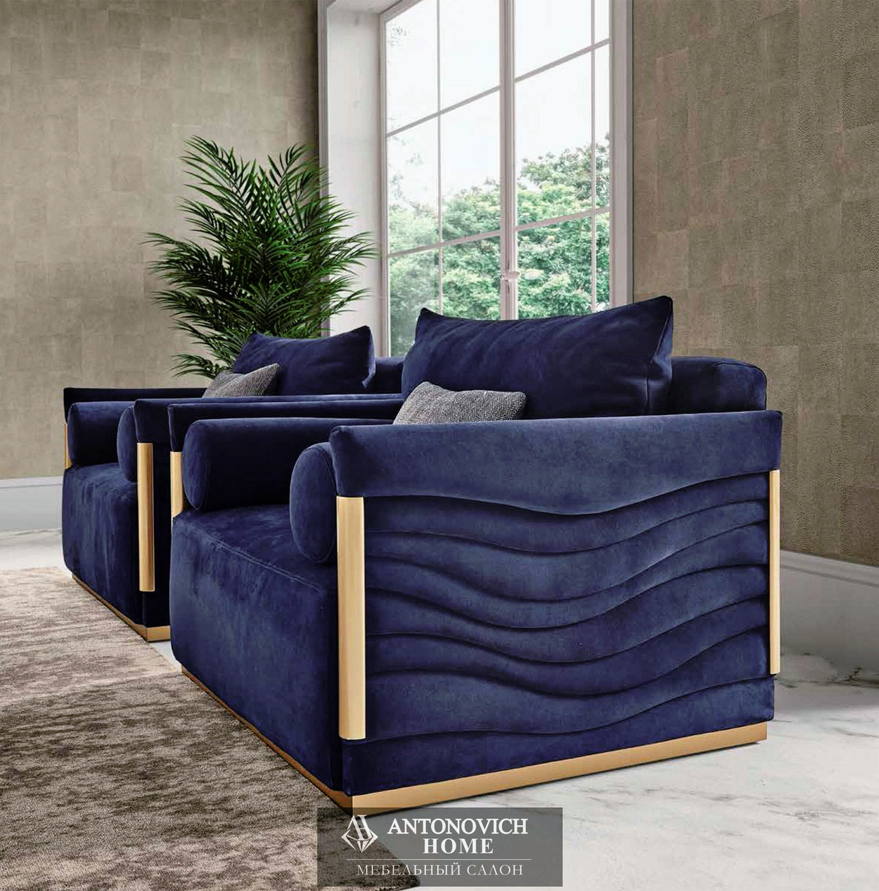 Olial Gatsby Living Room, view 8