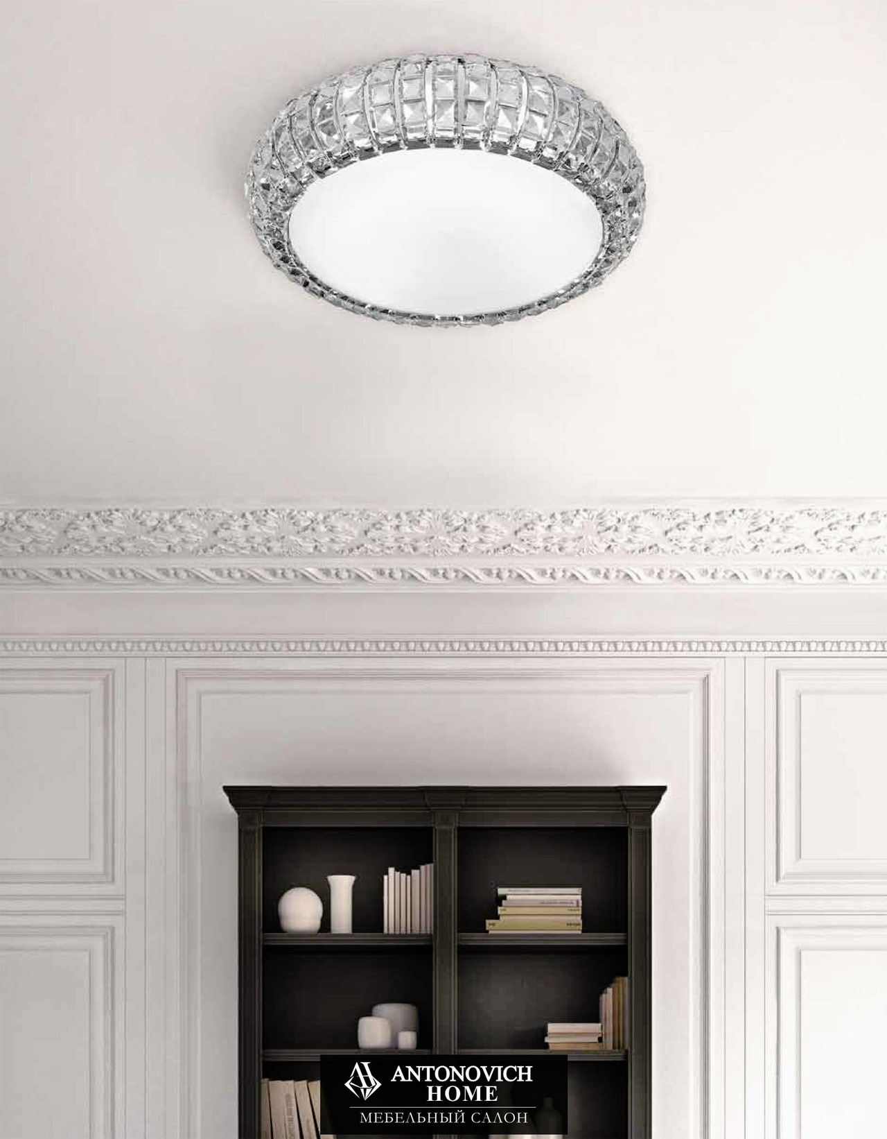Marchetti Andromeda Collection, view 2