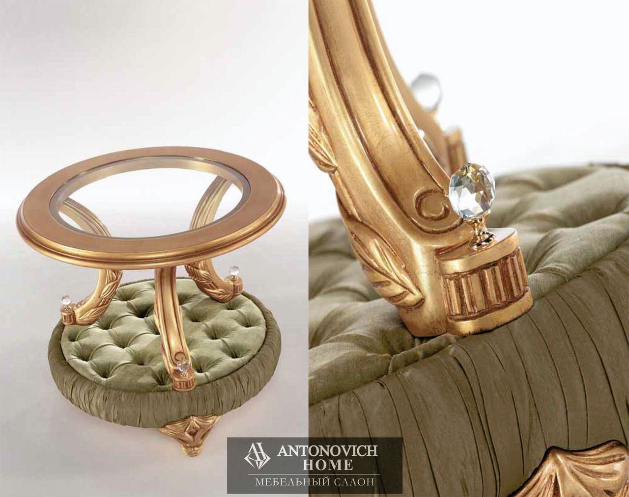 SAT Boboli Upholstered Furniture, view 10