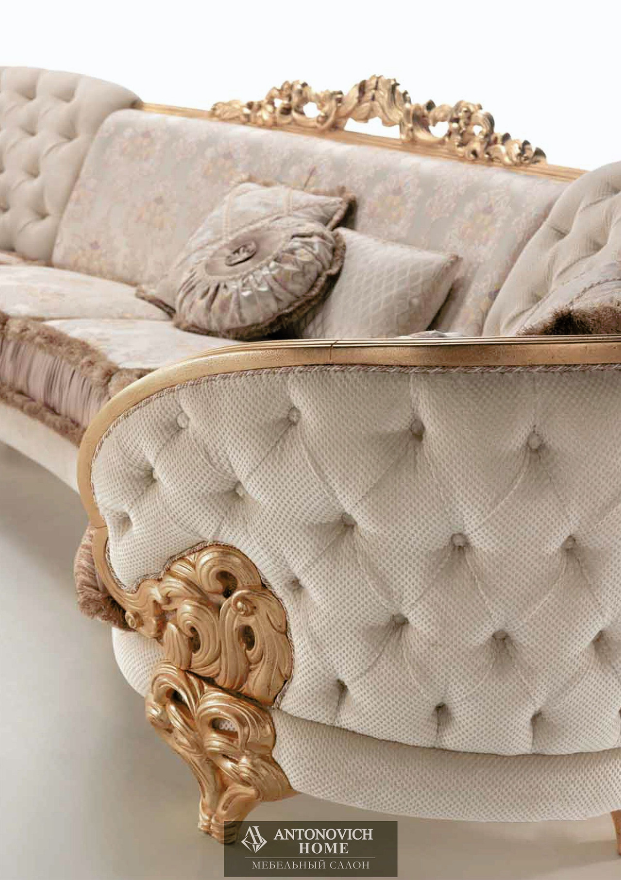 SAT Boboli Upholstered Furniture, view 5
