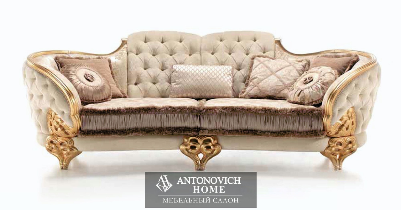 SAT Boboli Upholstered Furniture, view 6