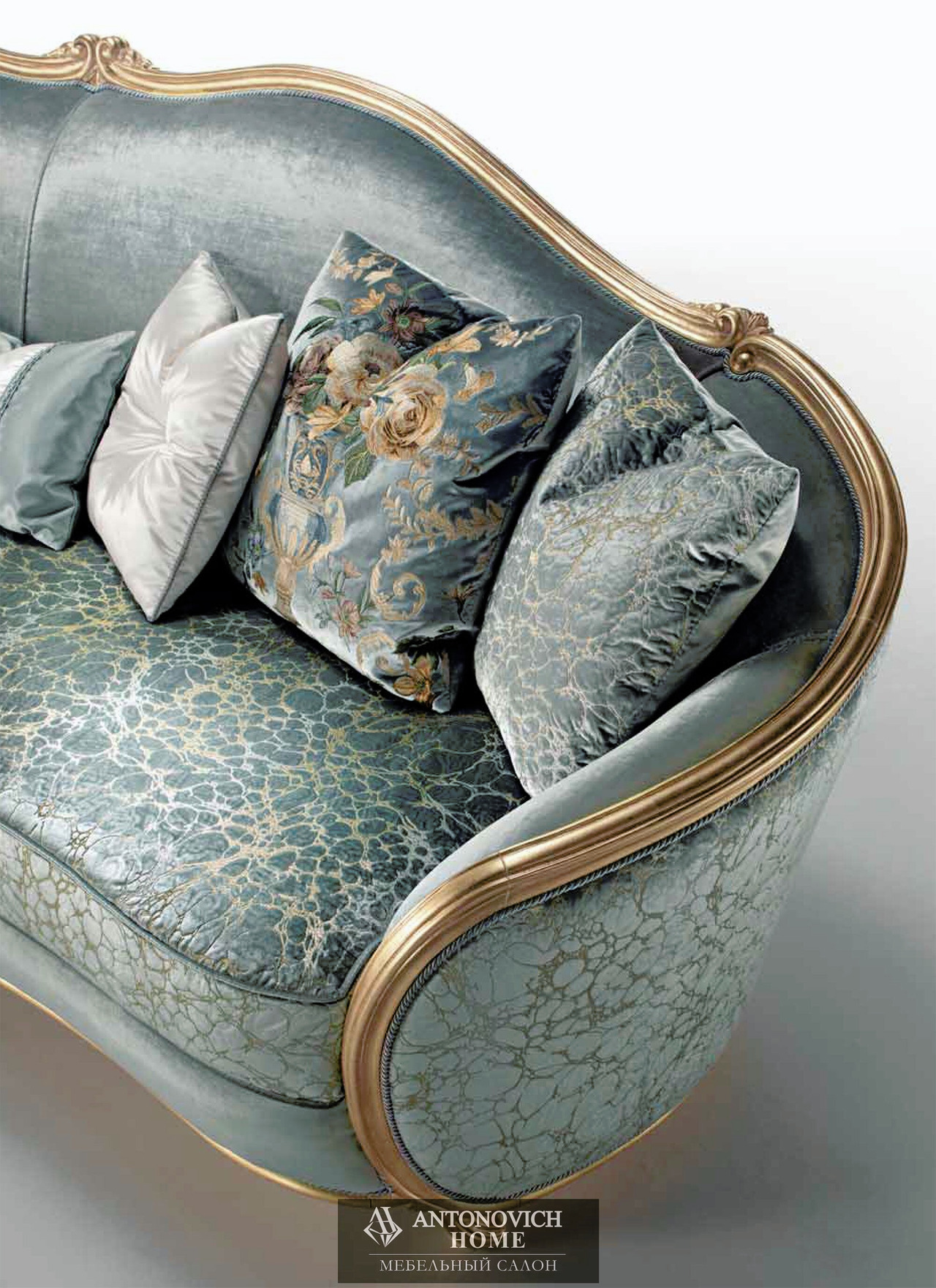 SAT CARMEN Upholstered Furniture, view 4