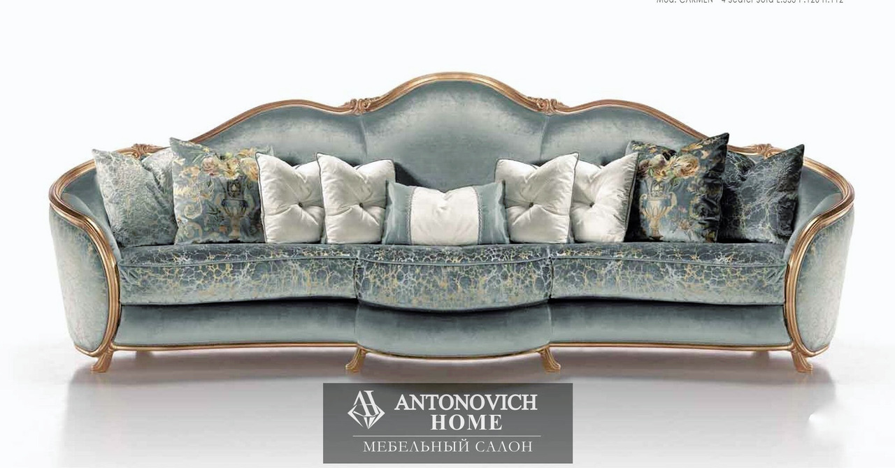 SAT CARMEN Upholstered Furniture, view 9