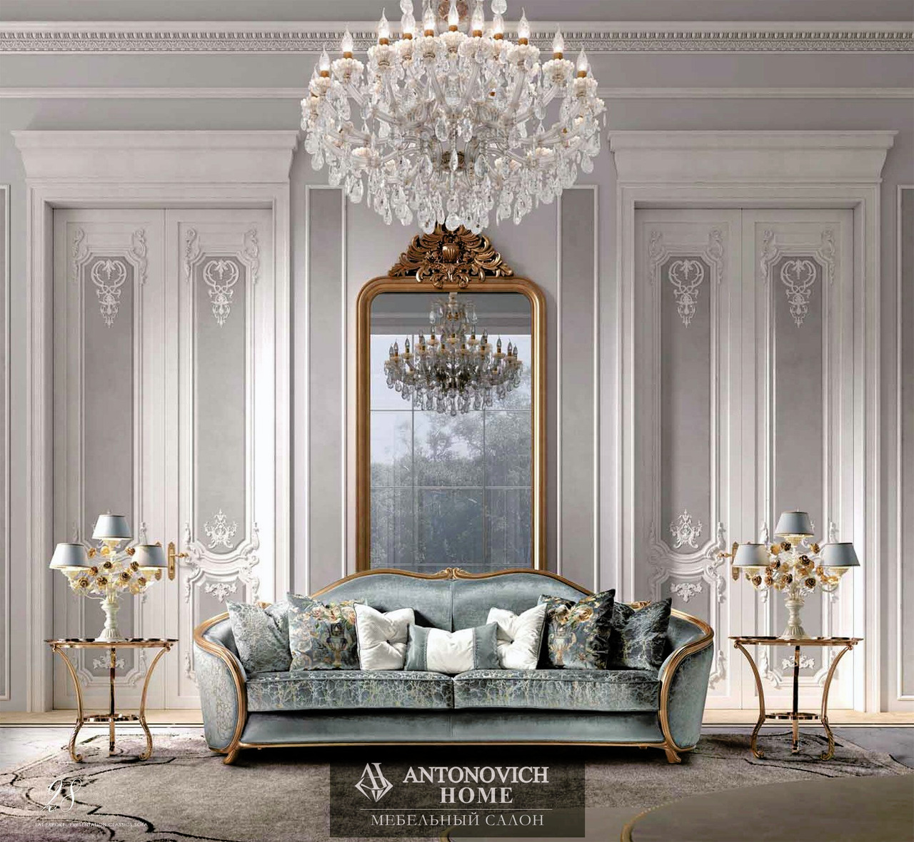 SAT CARMEN Upholstered Furniture, view 3