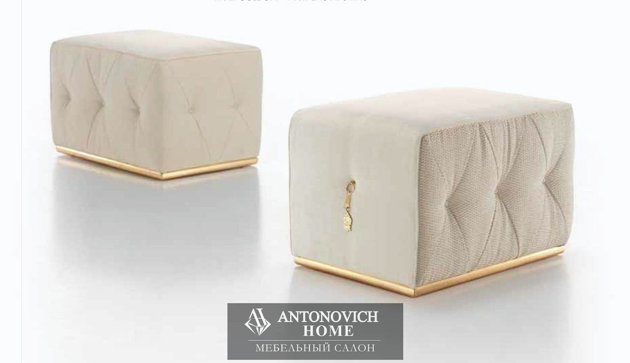 SAT Goldoni Upholstered Furniture, view 9