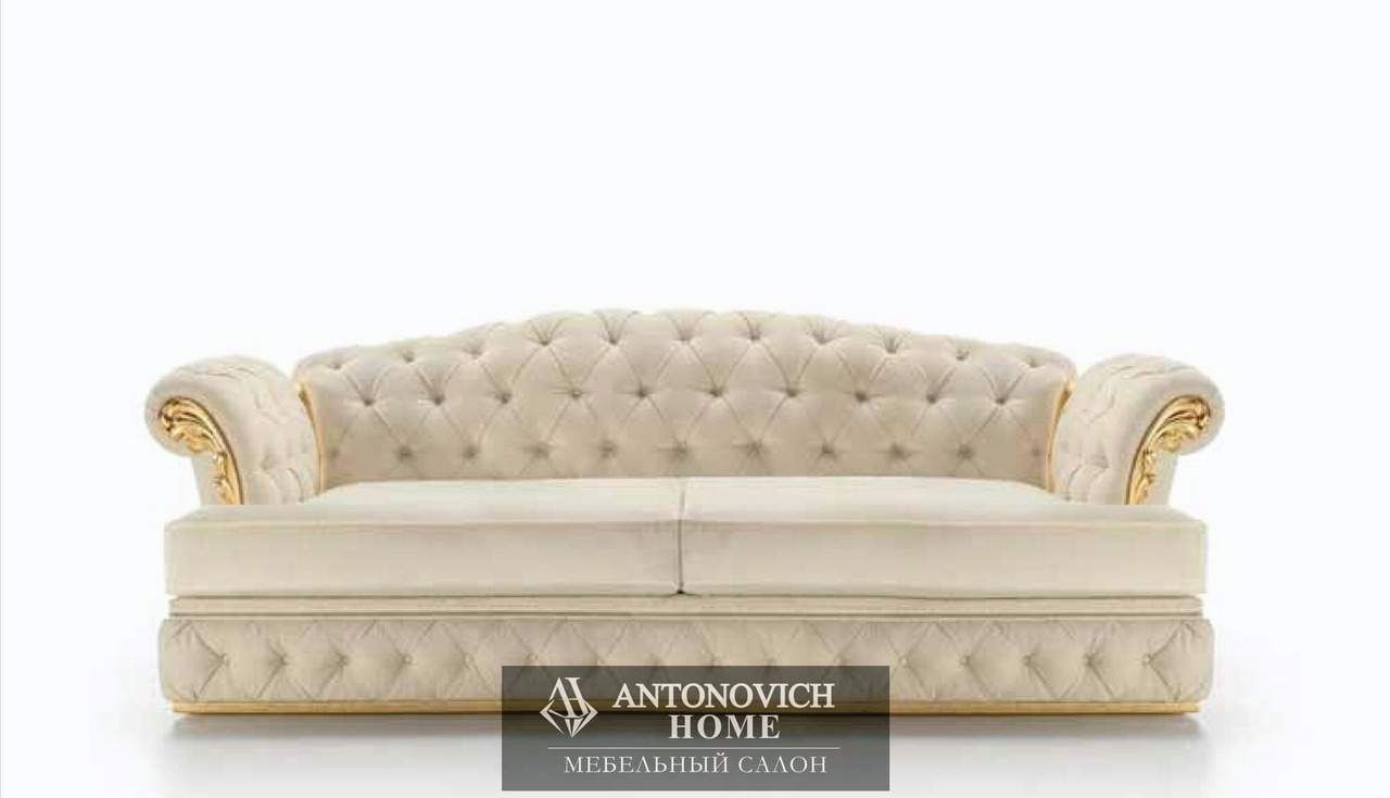SAT Goldoni Upholstered Furniture, view 5
