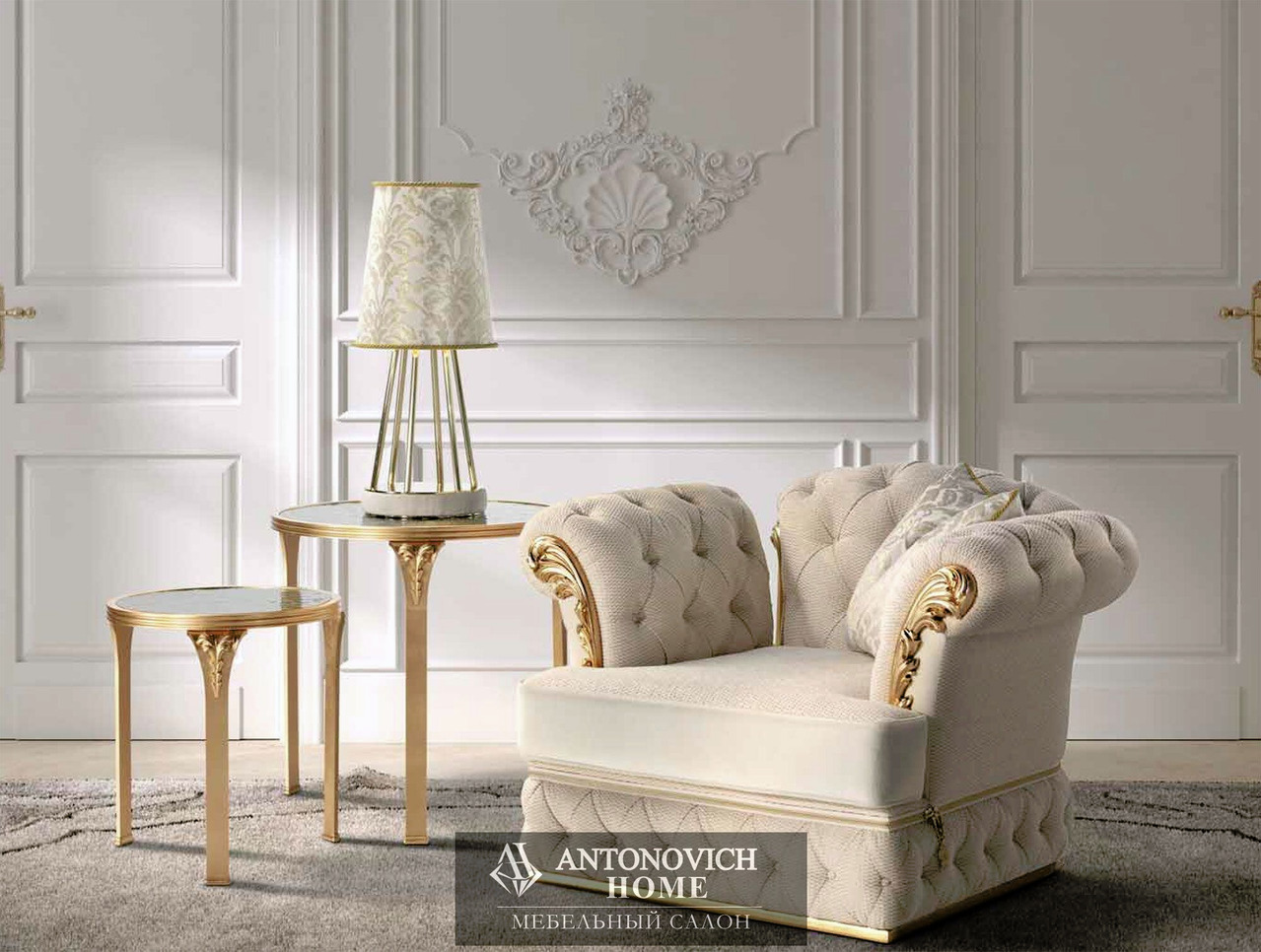 SAT Goldoni Upholstered Furniture, view 6