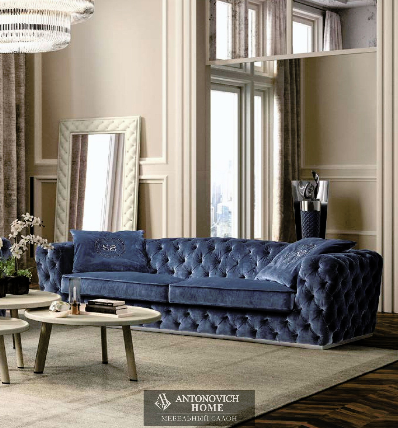 Must Sofa by SIWA, view 2