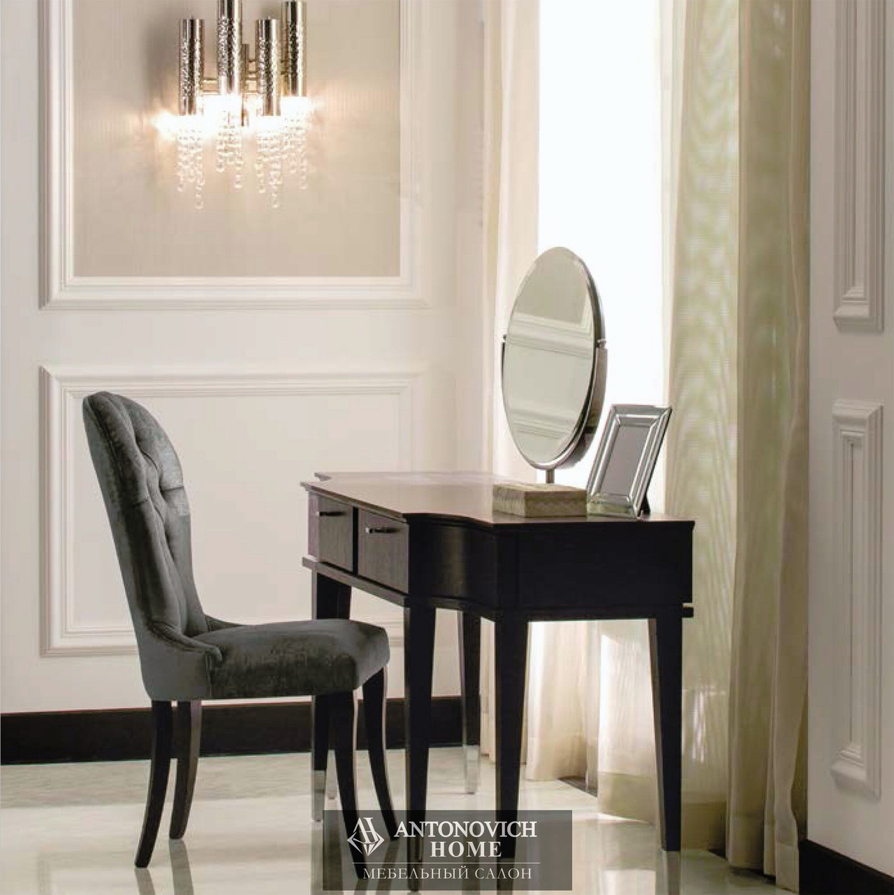 Opera Contemporary Bedroom by Angelo Cappellini, view 6