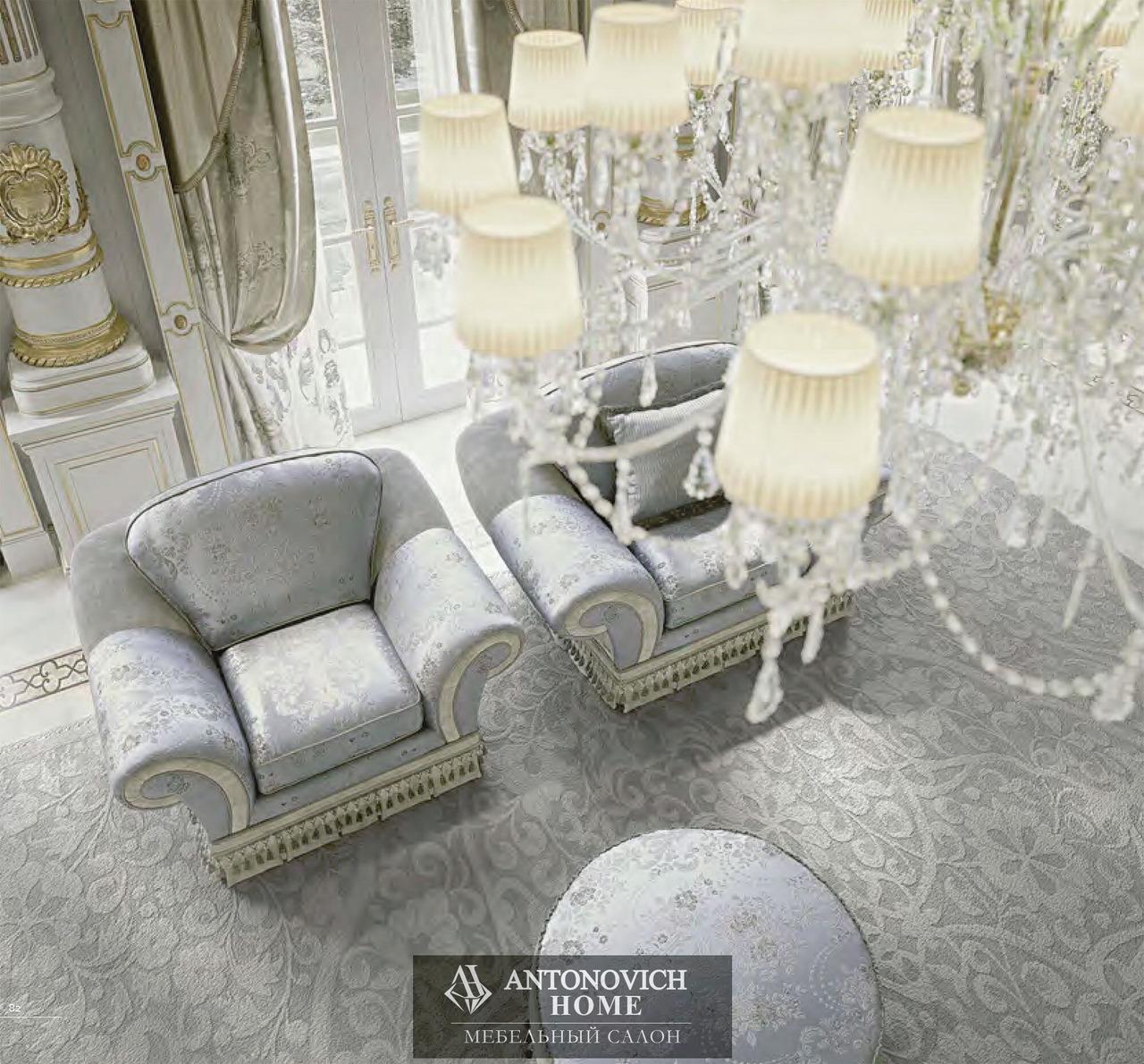 Bellini Upholstered Furniture by KEOMA, view 3