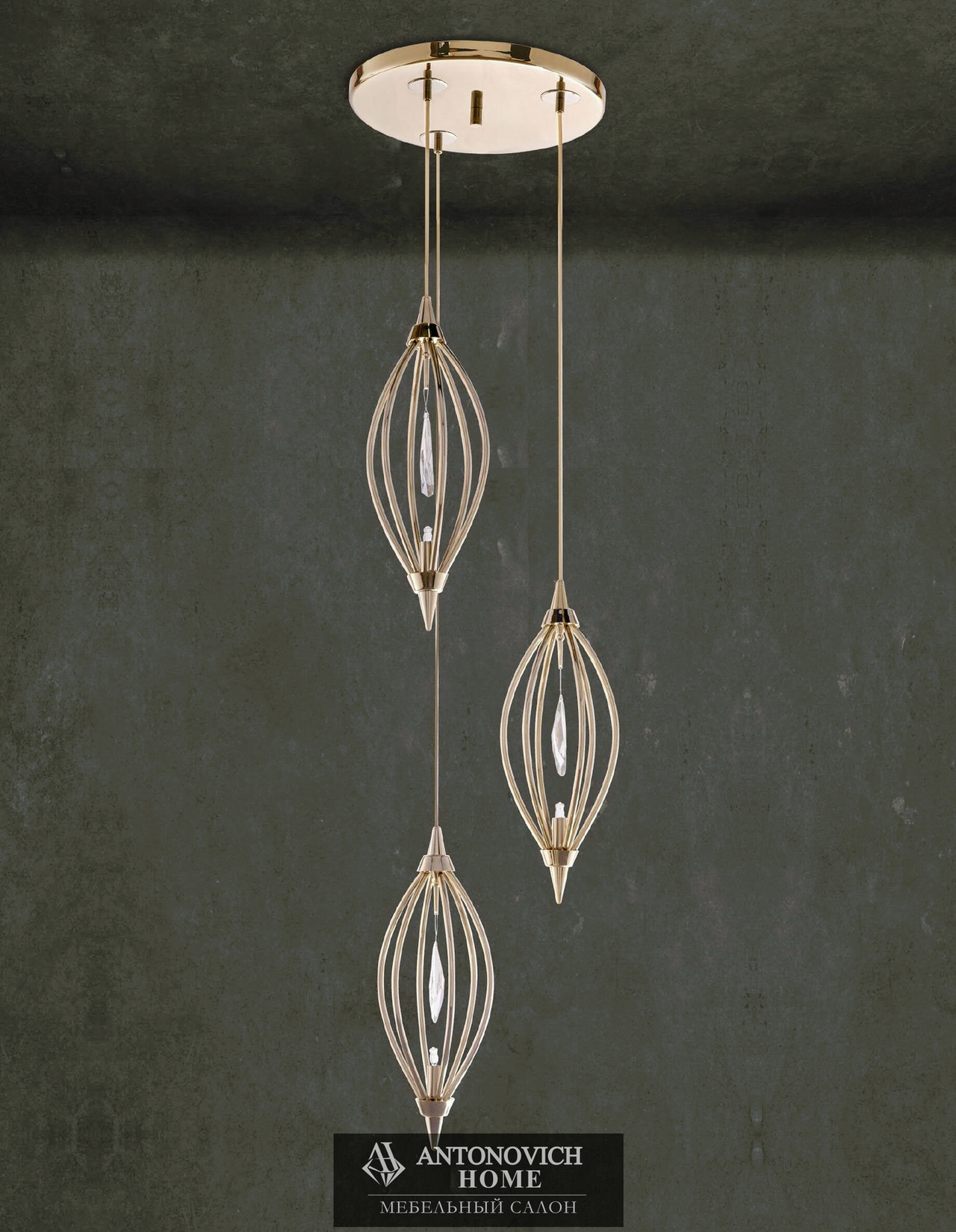 Castro Lighting Bolero Modern Light