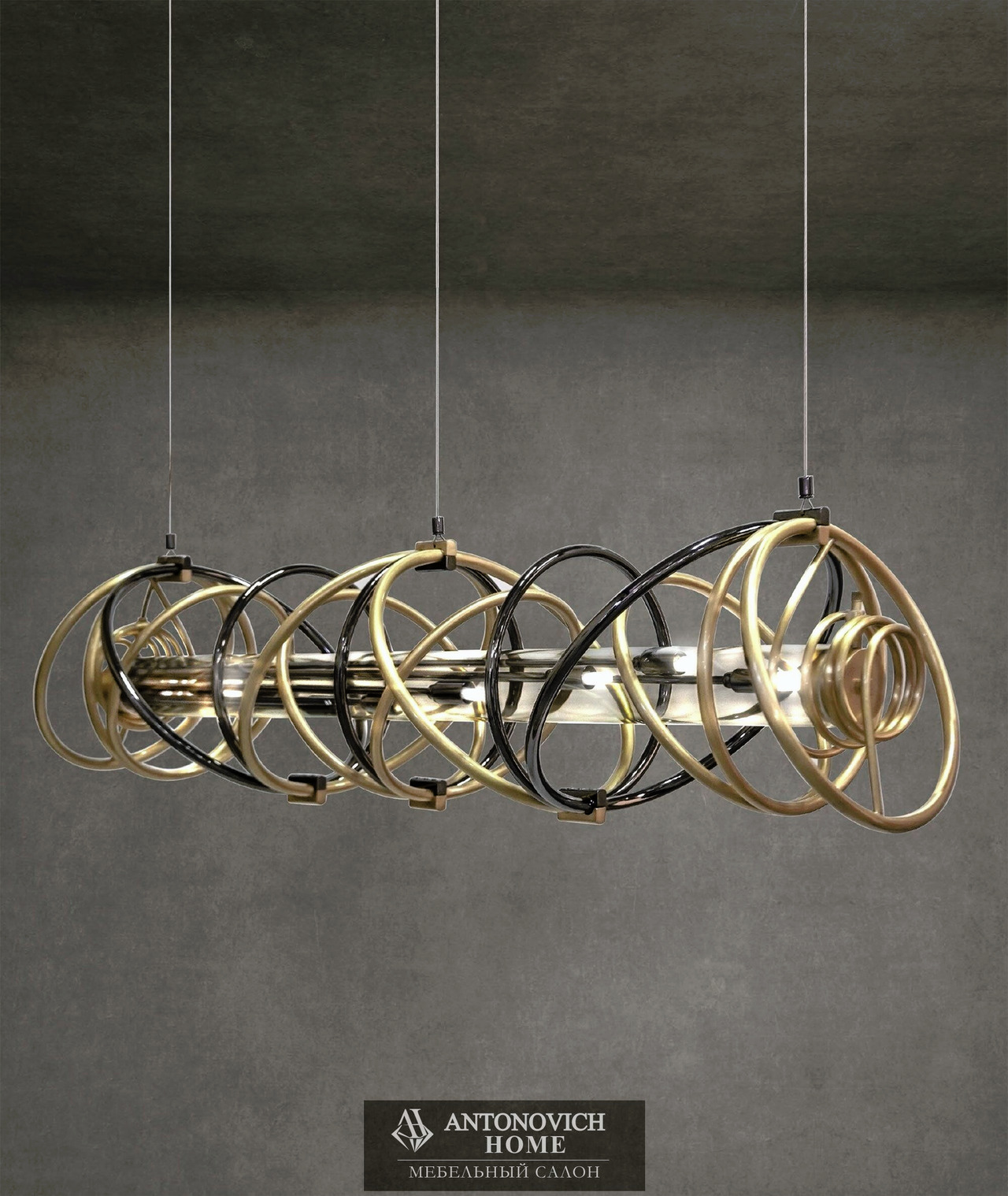 Castro Lighting Galaxy Modern Light Fixture