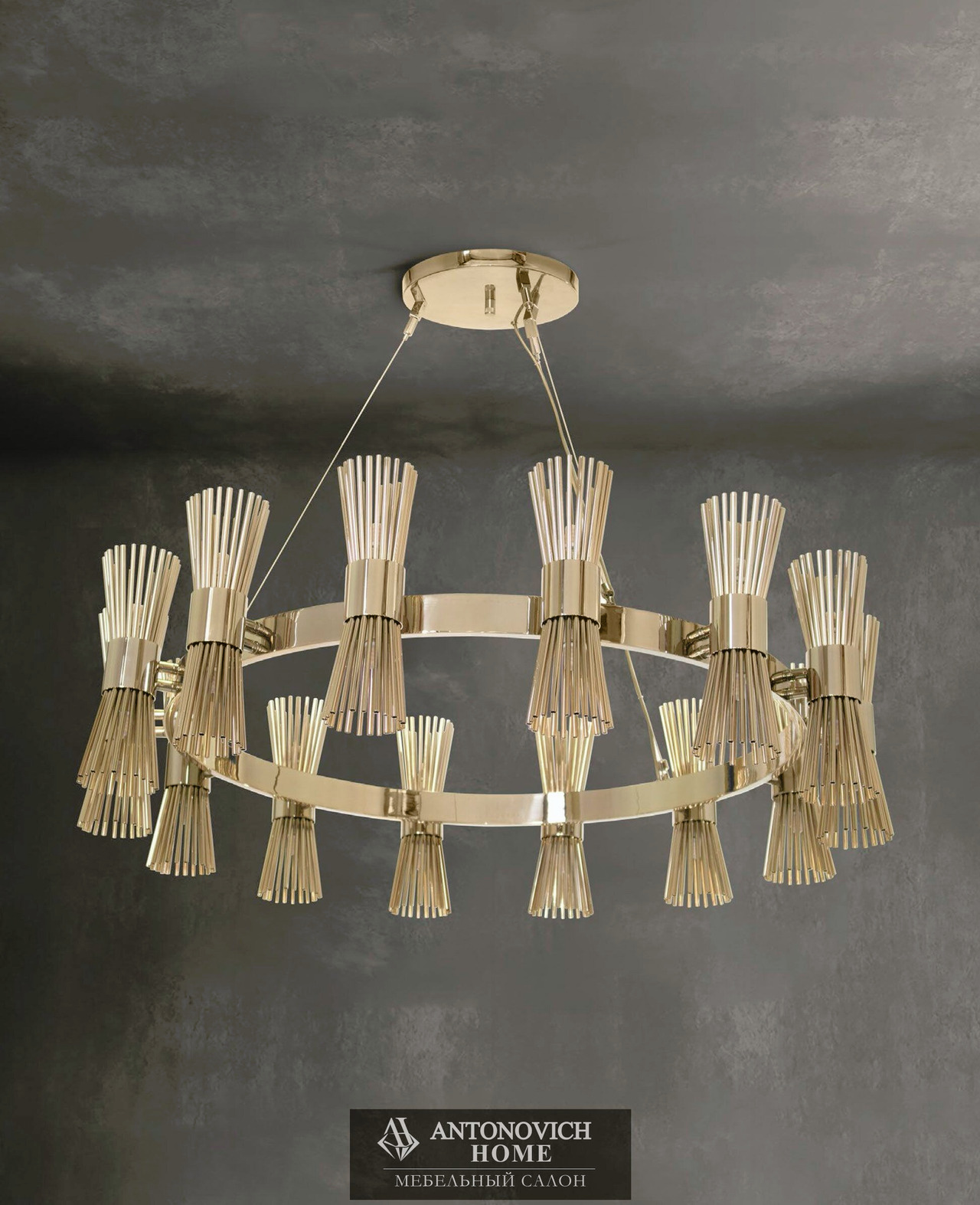 Castro Lighting HALO Modern Light