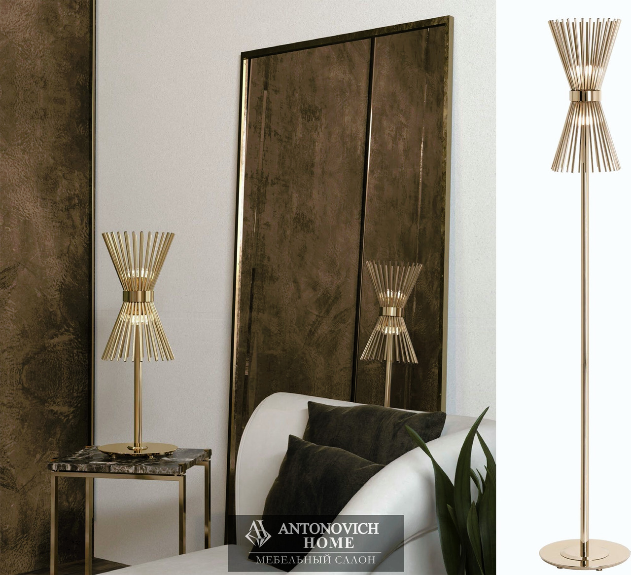 Castro Lighting HALO Modern Light, view 3
