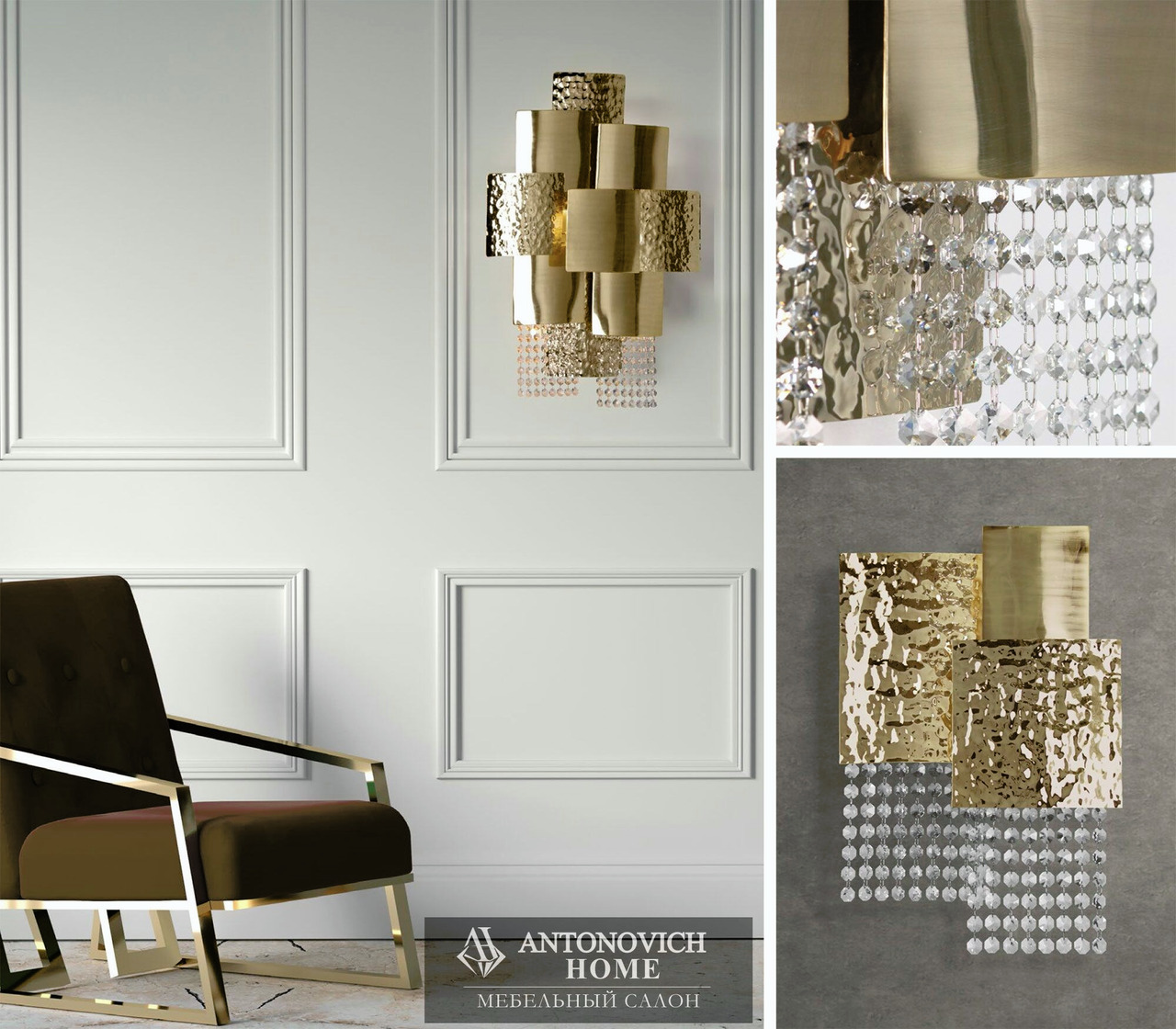 Castro Lighting Mondrian Modern Light, view 6