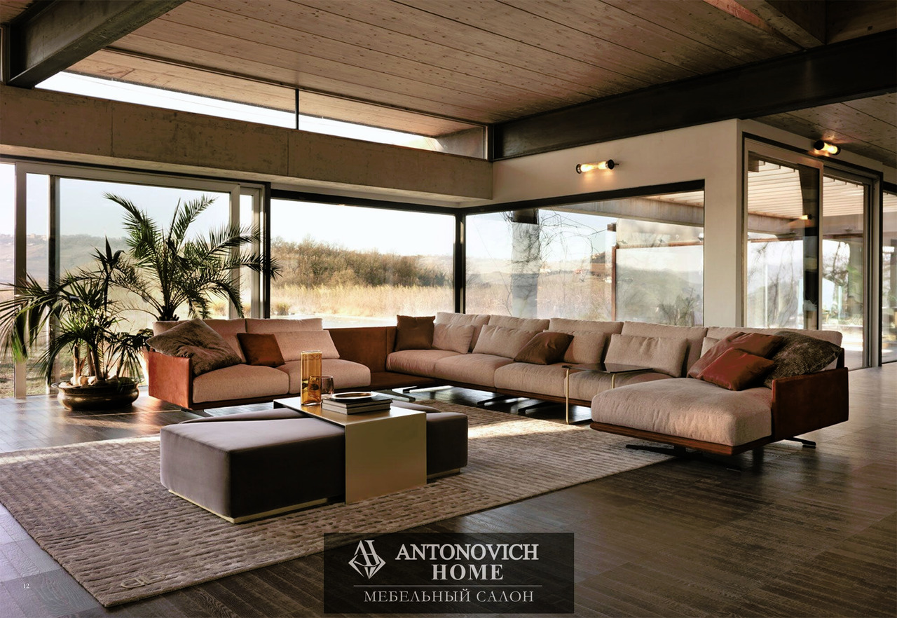 Signorini & Coco Daytona Ventura Living Room, view 2