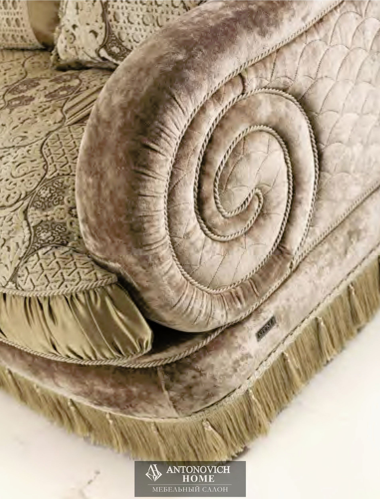 KEOMA Gloria Upholstered Furniture, view 5