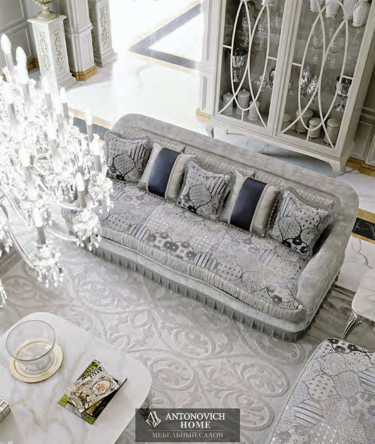 KEOMA Gloria Upholstered Furniture, view 3