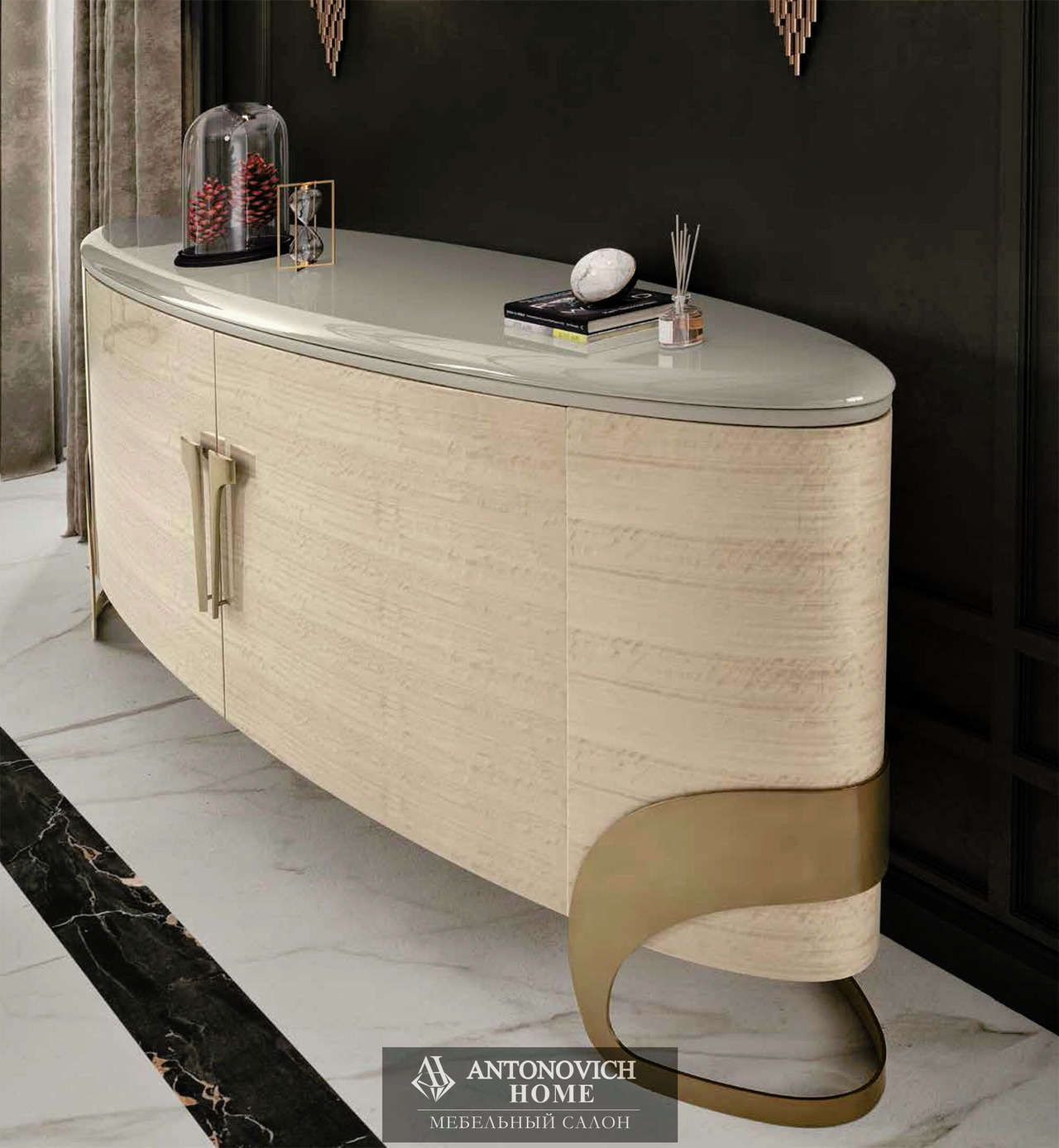 Olial HARMONY Dining Set, view 3