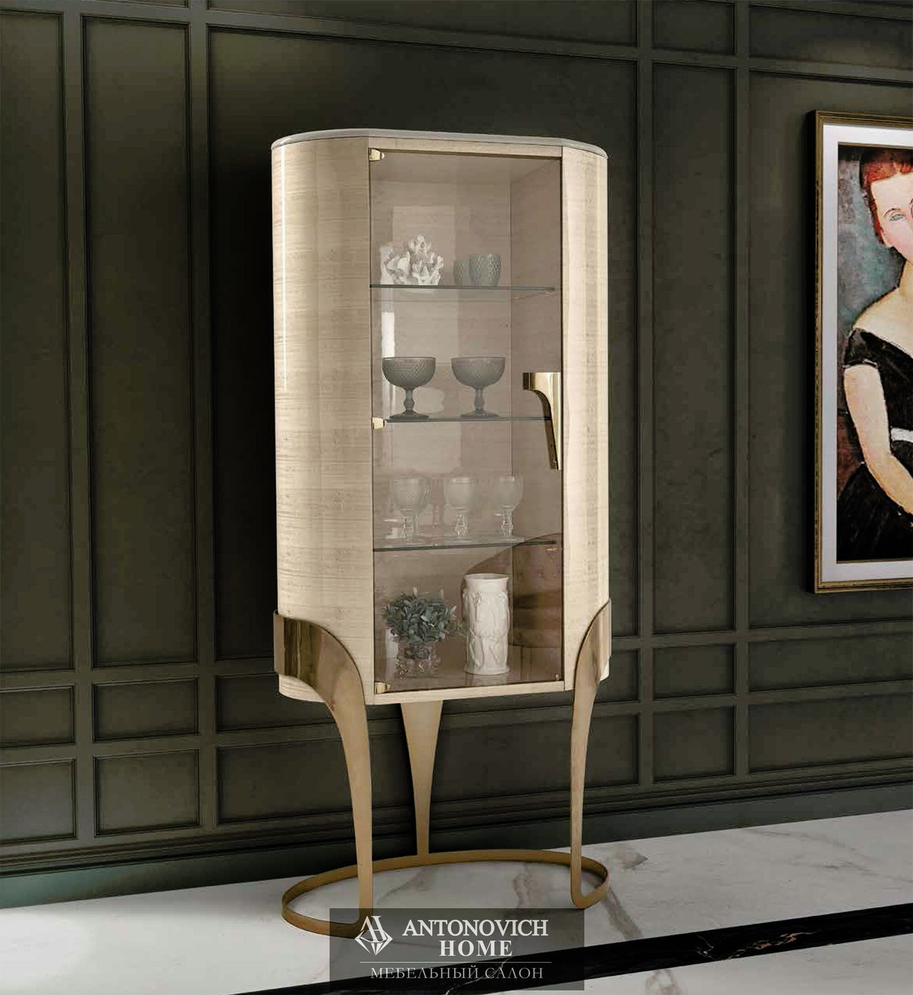 Olial HARMONY Dining Set, view 4