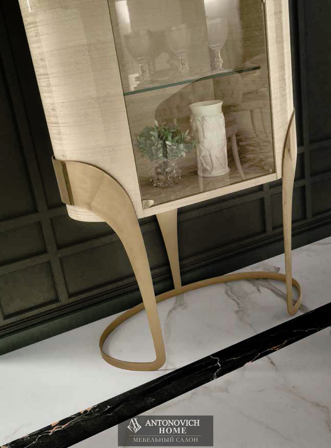 Olial HARMONY Dining Set, view 5