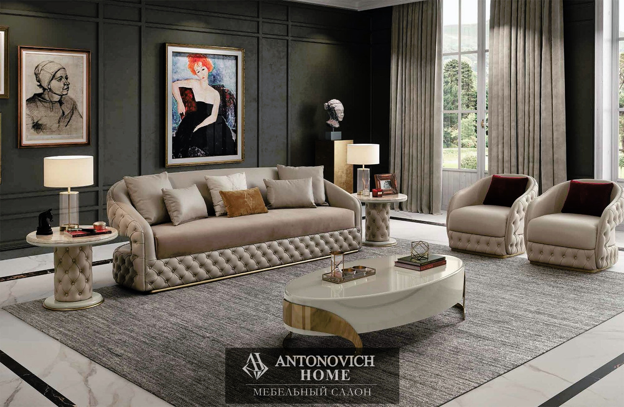 Olial HARMONY Living Room, view 2